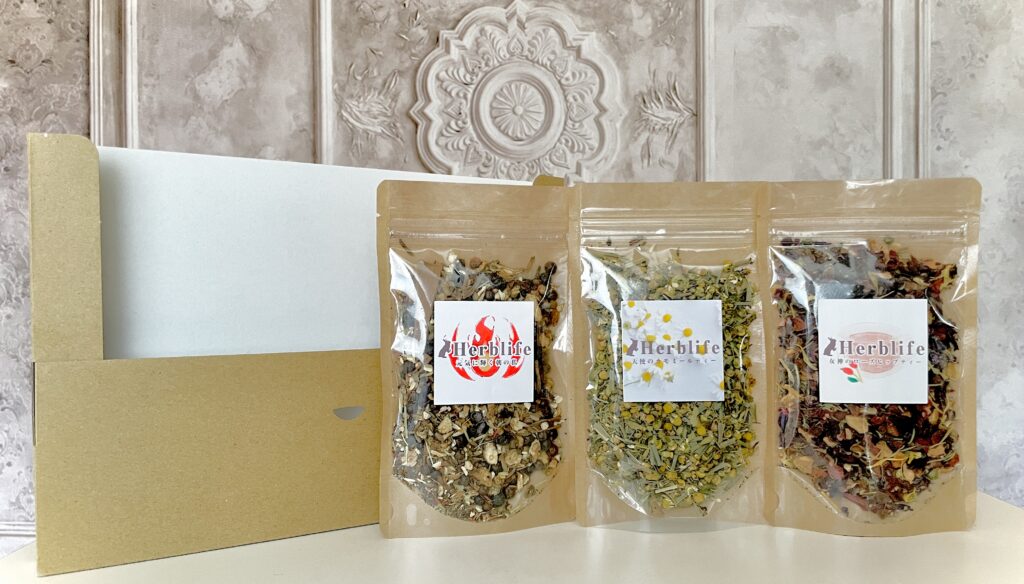 ３種類のハーブティーお試しセット